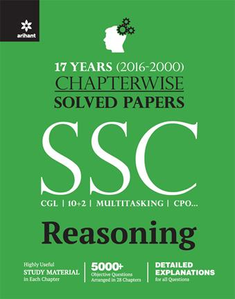 Arihant SSC Reasoning Chapterwise solved Papers 